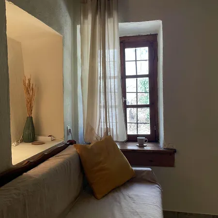 Whispering Stream Appartement Miléai